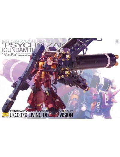 GUNDAM - MG 1/100 MS-06R Zaku II HM Psycho Zaku - 18 cm