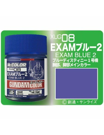 GUNZE XUG-08 PEINTURE GUNDAM COLOR (18ML) EXAM BLUE 2