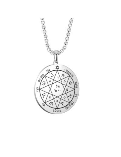 PENTACLE MARS 7 :Protection PUISSANTE