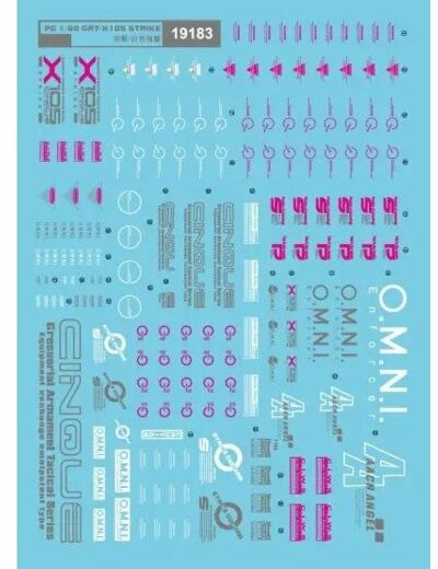 Water Decals PG GAT X-105